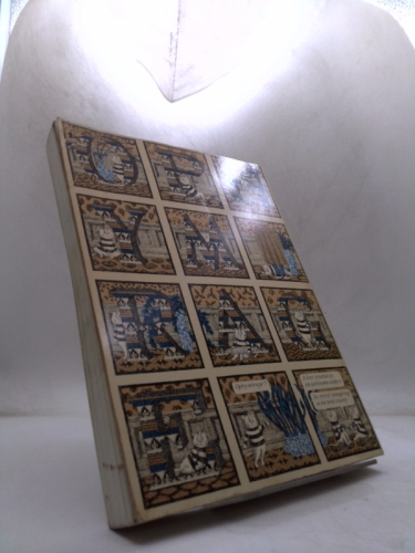 Actual Product Display 2