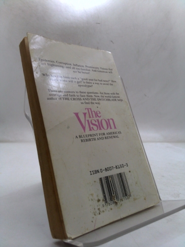 Actual Product Display 2