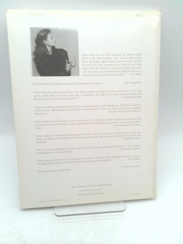 Actual Product Display 2