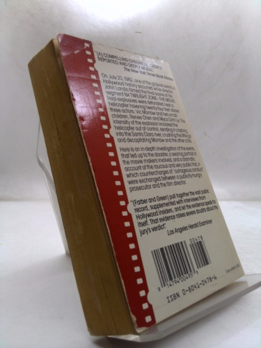 Actual Product Display 2