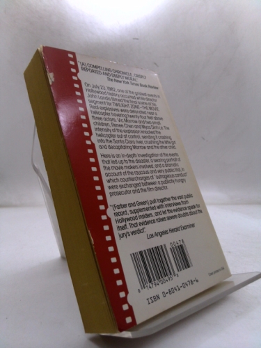 Actual Product Display 2