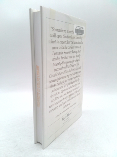 Actual Product Display 2