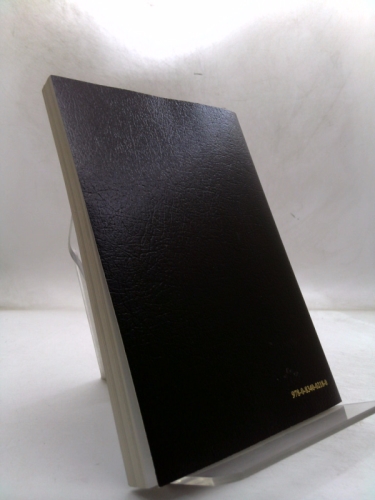 Actual Product Display 2