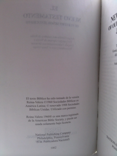 Actual Product Display 3