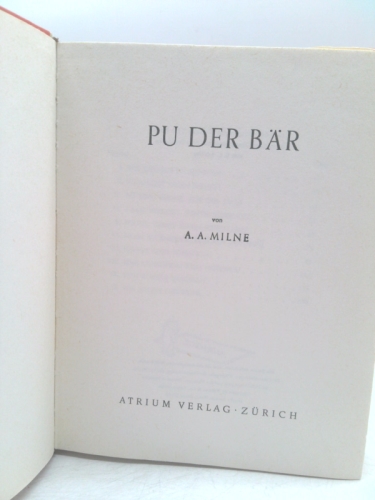 Actual Product Display 2