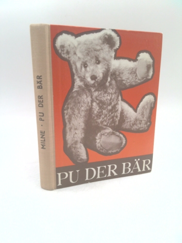 Actual Product Display 4