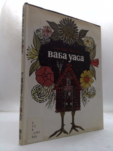 Baba Yaga Rnf Book Cover