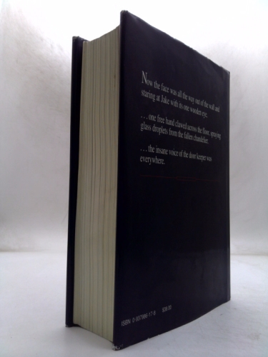 Actual Product Display 2