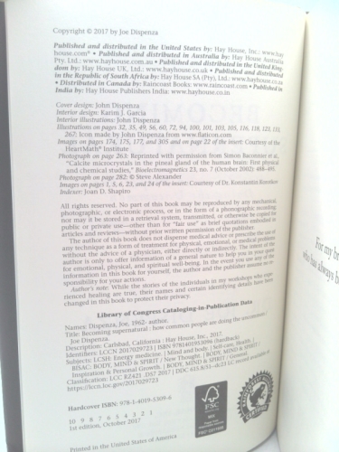 Actual Product Display 4