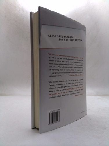 Actual Product Display 2