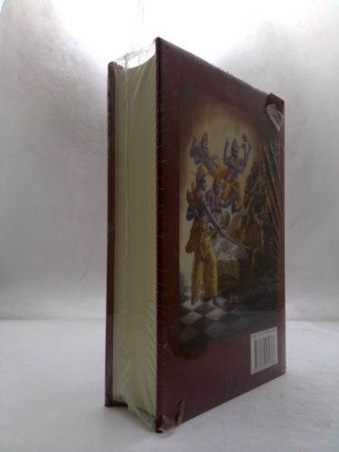 Actual Product Display 2