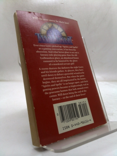 Actual Product Display 2