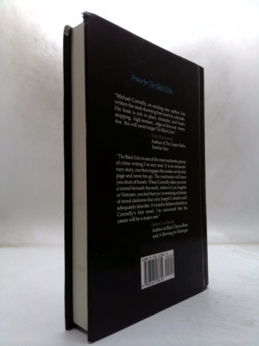 Actual Product Display 2