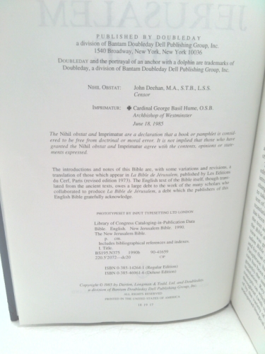 Actual Product Display 4