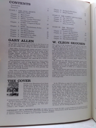 Actual Product Display 4