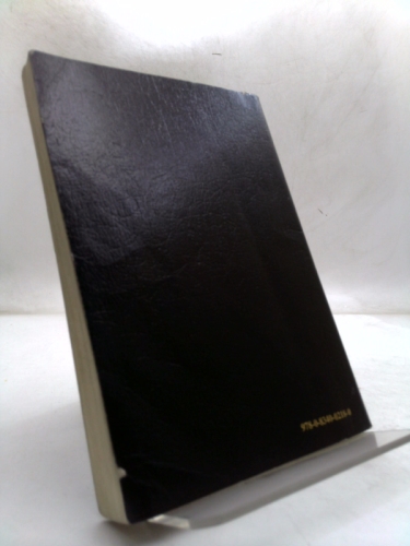 Actual Product Display 2