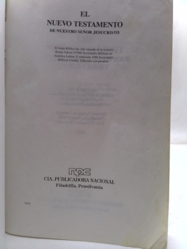 Actual Product Display 3