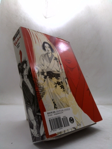 Actual Product Display 2