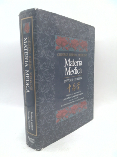 Chinese Herbal Medicine : Materia Medica Book Cover