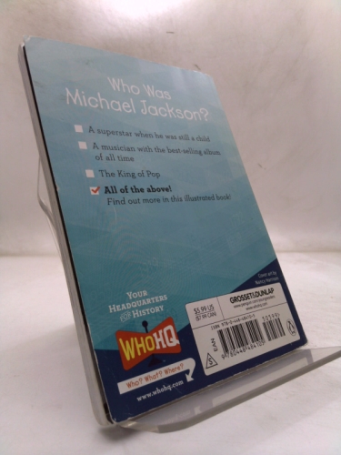 Actual Product Display 2