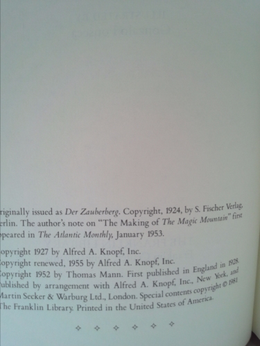 Actual Product Display 2