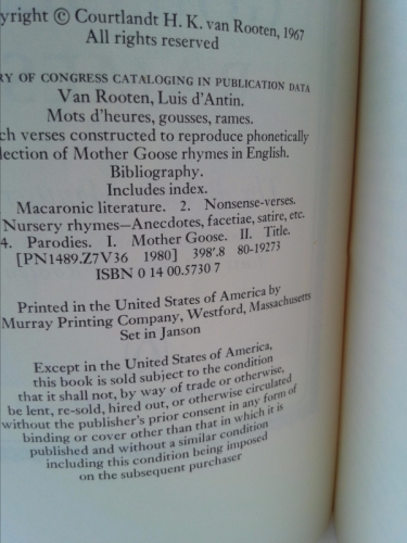 Actual Product Display 2