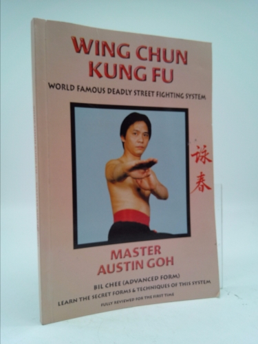 Wing Chun Kung Fu Advanced Form