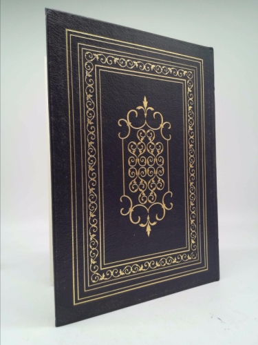 Actual Product Display 2