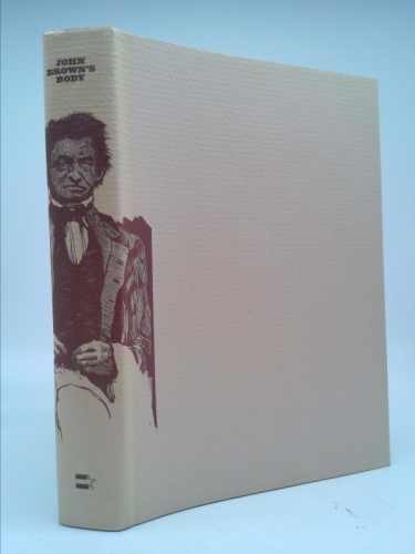 Actual Product Display 3