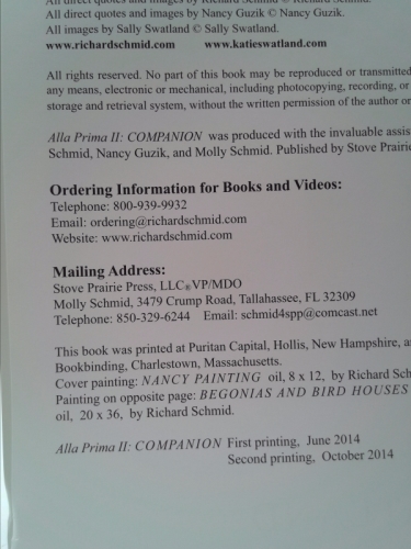 Actual Product Display 3