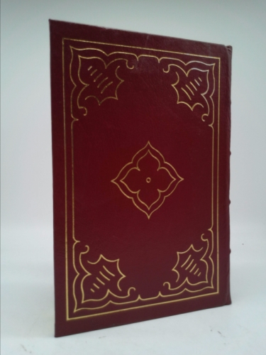 Actual Product Display 2