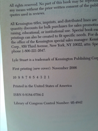 Actual Product Display 2