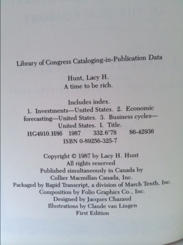 Actual Product Display 2