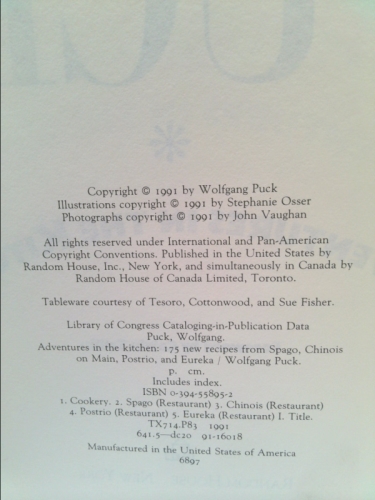 Actual Product Display 3