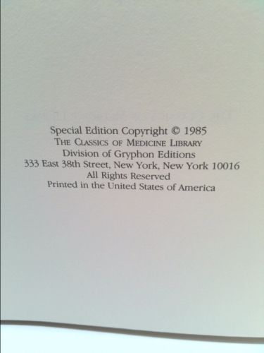 Actual Product Display 2