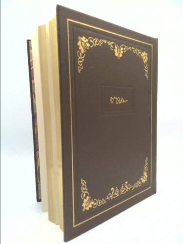 Actual Product Display 3