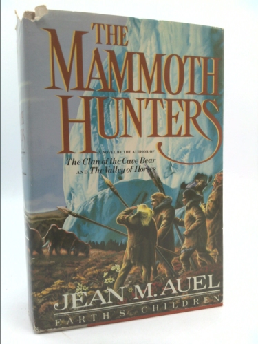 Actual Product Display Primary Cover