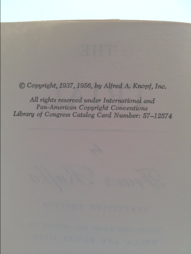 Actual Product Display 2