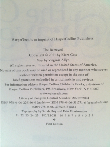 Actual Product Display 3