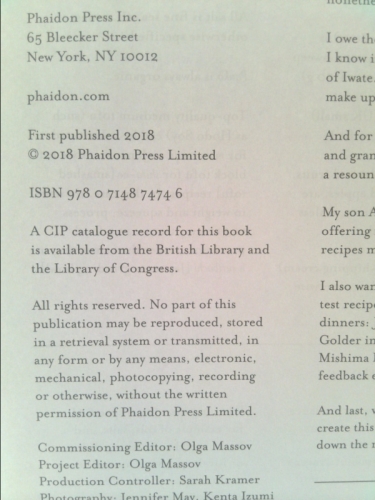 Actual Product Display 2