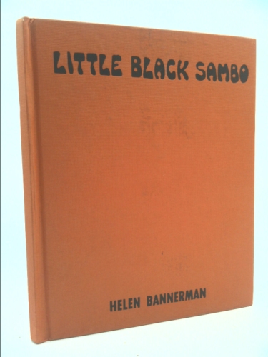 Actual Product Display Primary Cover