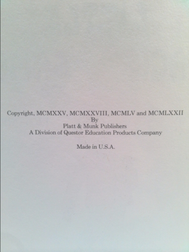 Actual Product Display 2