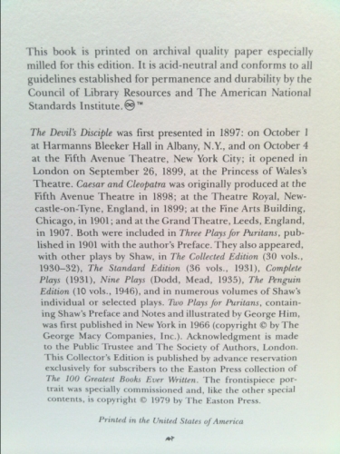 Actual Product Display 2