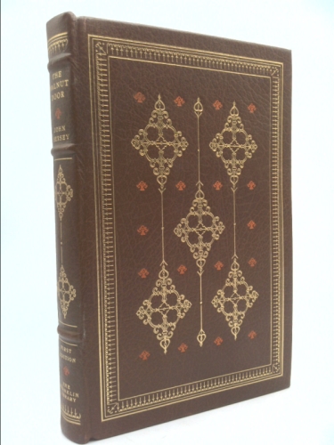 Actual Product Display Primary Cover