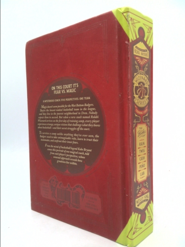 Actual Product Display 3