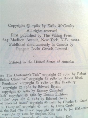 Actual Product Display 2