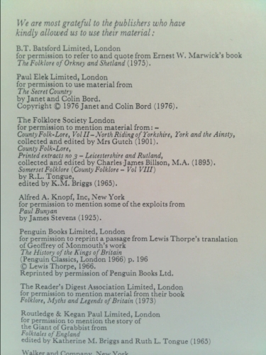 Actual Product Display 2