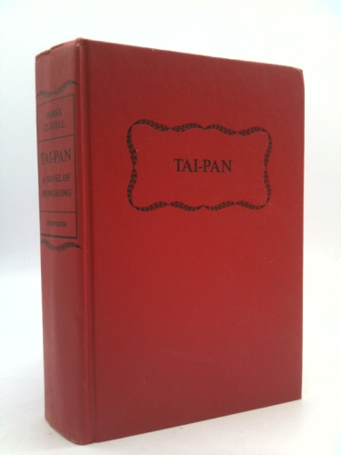 Actual Product Display Primary Cover