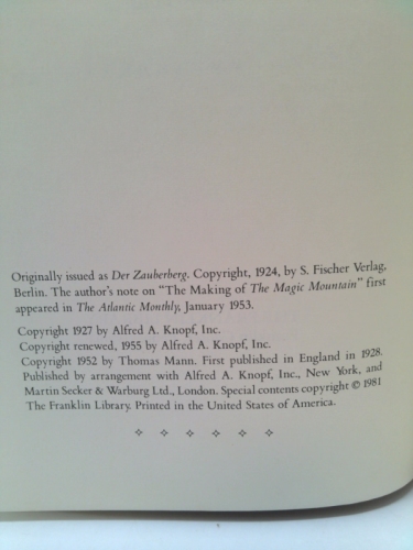 Actual Product Display 2