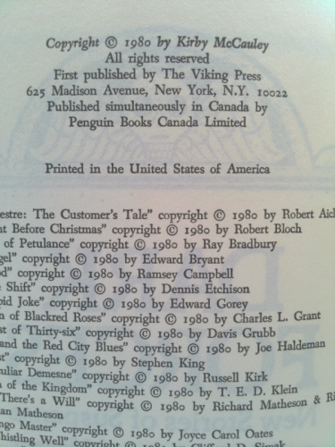 Actual Product Display 2